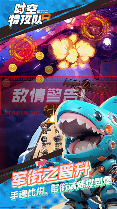 预览图5