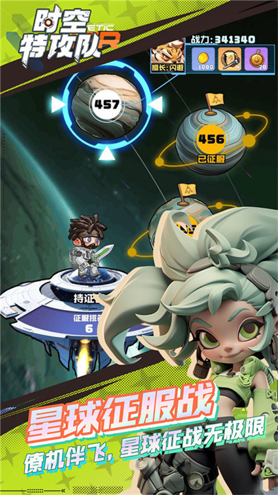 预览图4