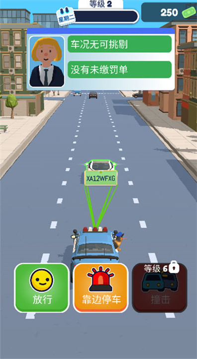 预览图1