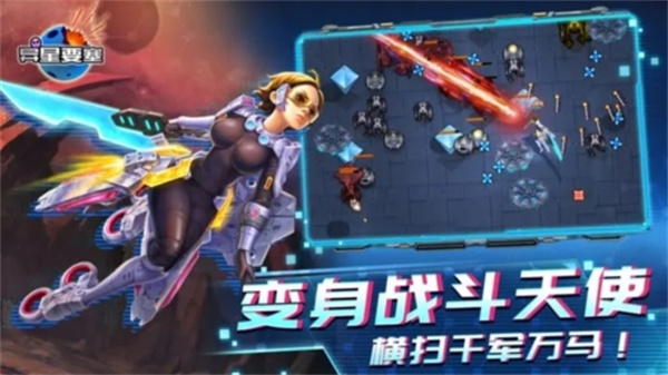 预览图1