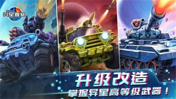 预览图4