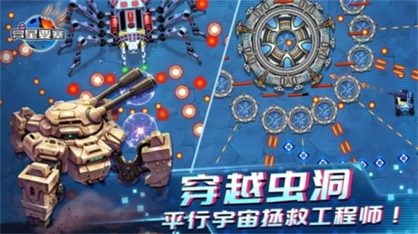 预览图2