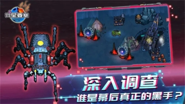 预览图5