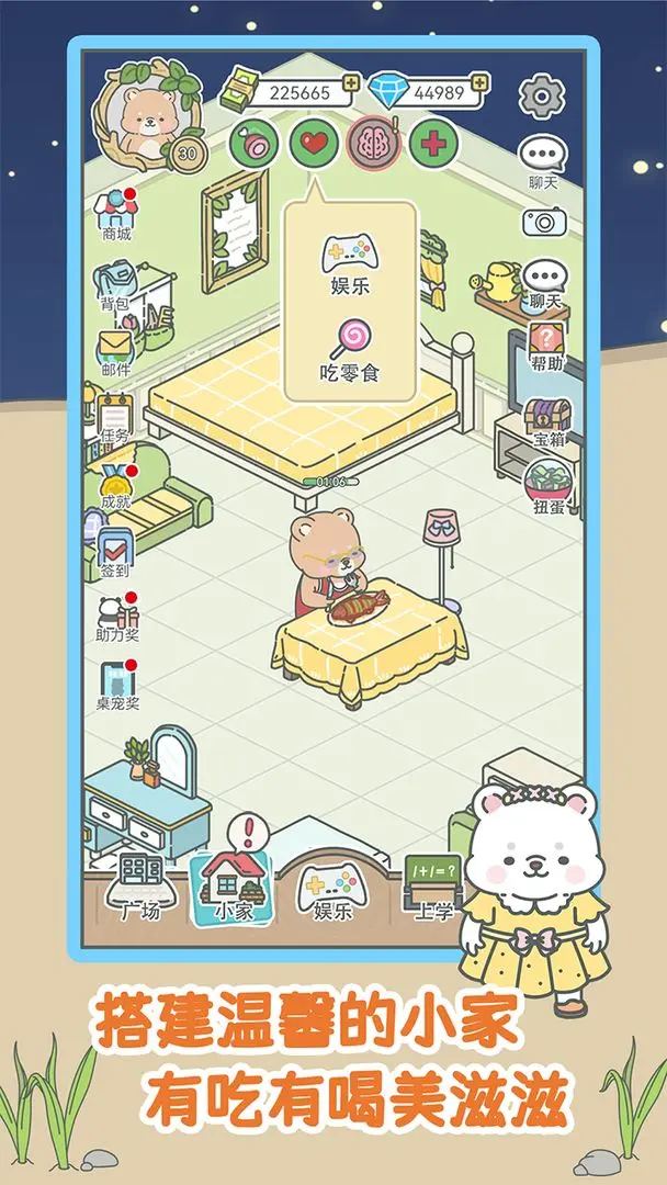 预览图1