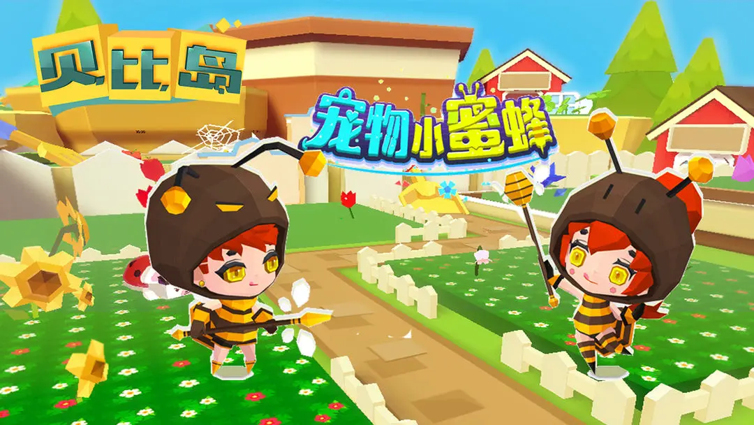 预览图1
