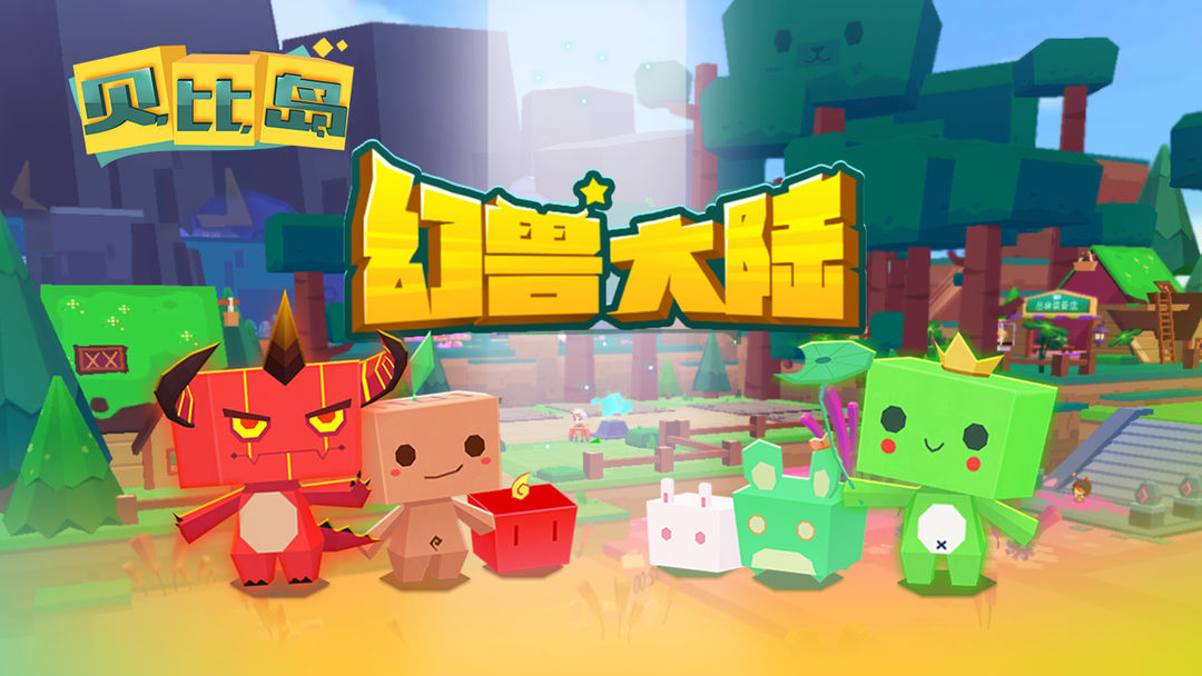 预览图2
