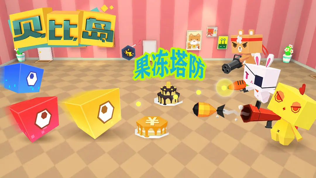 预览图4