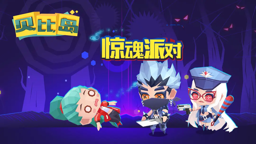 预览图3
