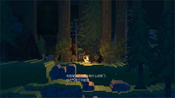 预览图3