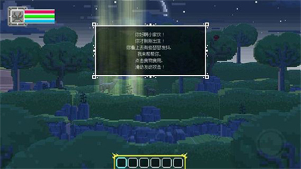 预览图2
