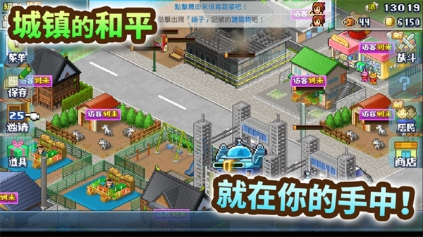 预览图1