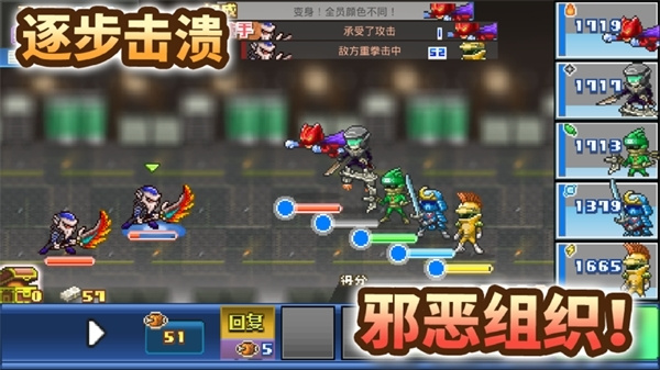 预览图2