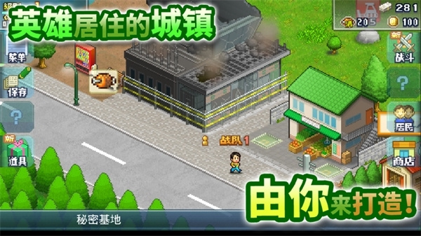 预览图3