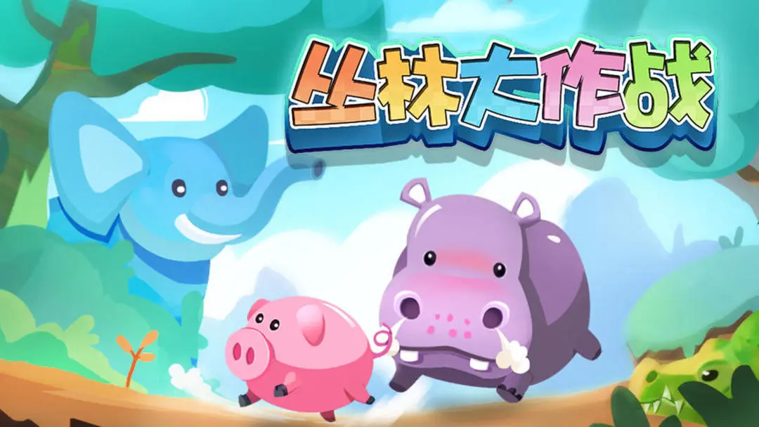 预览图1