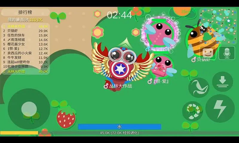 预览图3