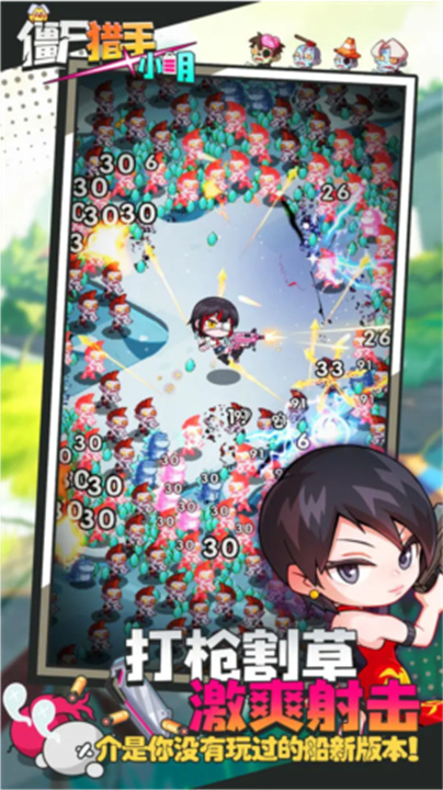 预览图3