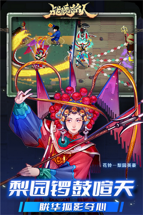 预览图5