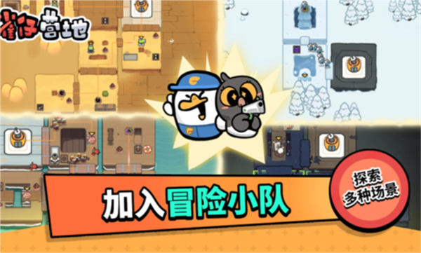 预览图2