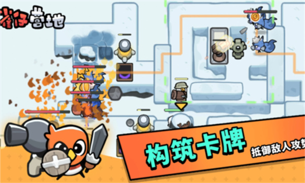 预览图3