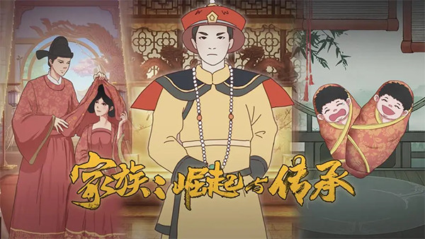 预览图1