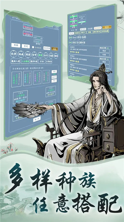 预览图4