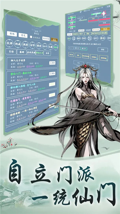 预览图3