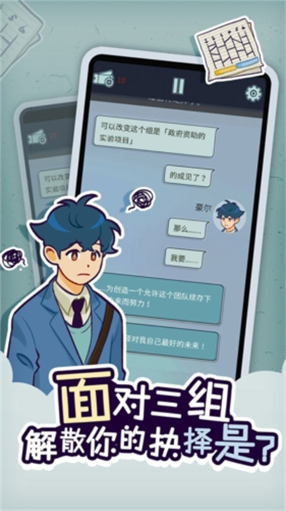 预览图3