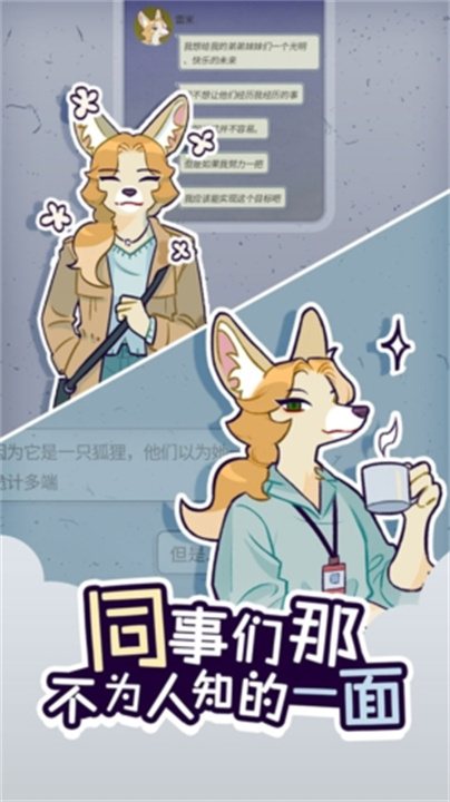 预览图4