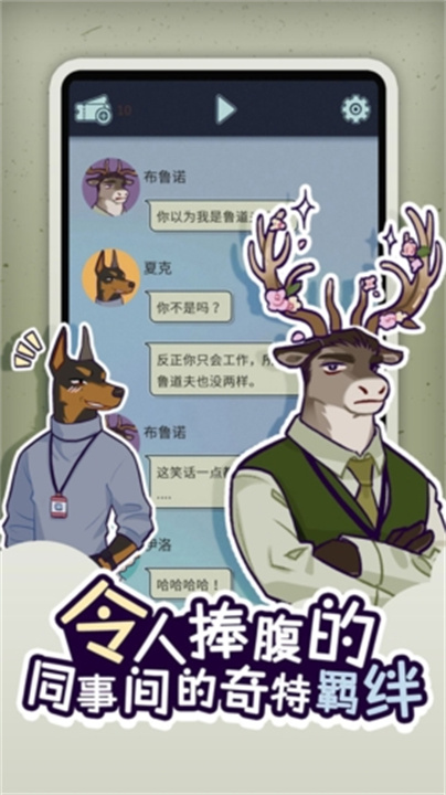 预览图5