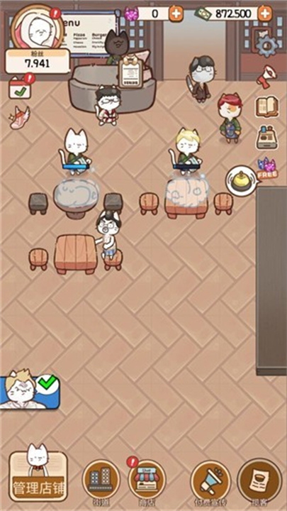 预览图1