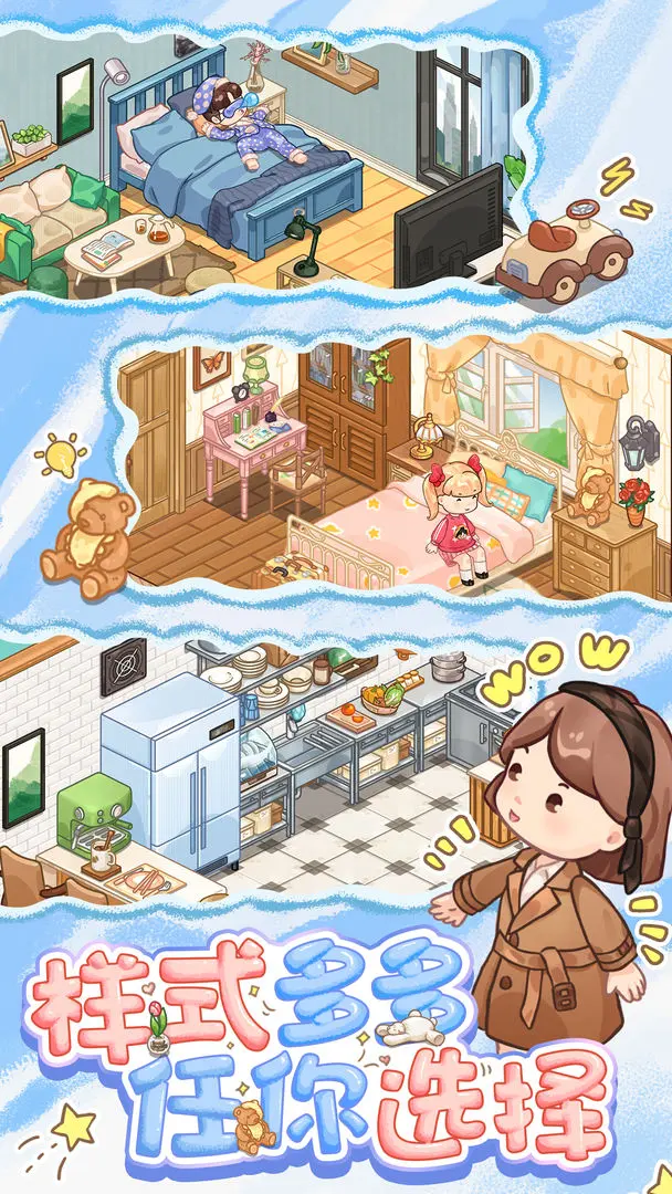 预览图2