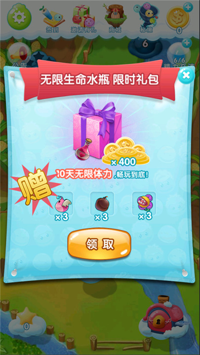 预览图1