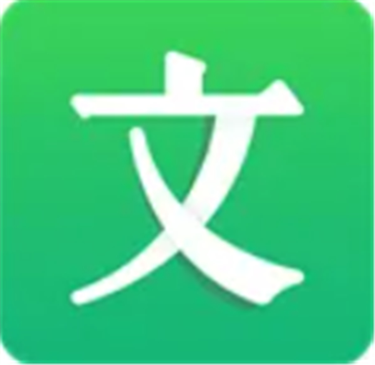 安卓版百度文库