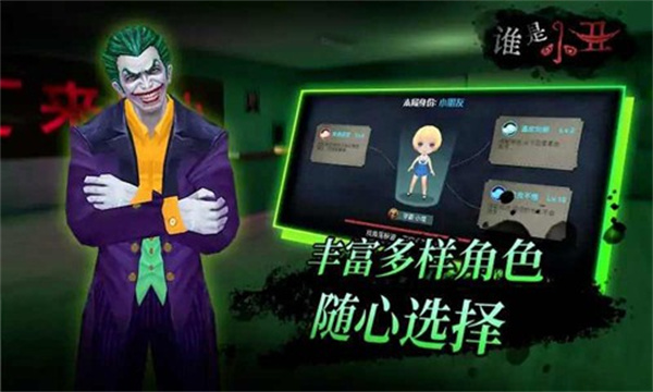 预览图2