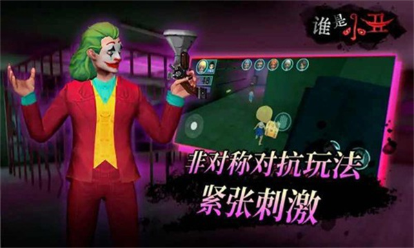 预览图3
