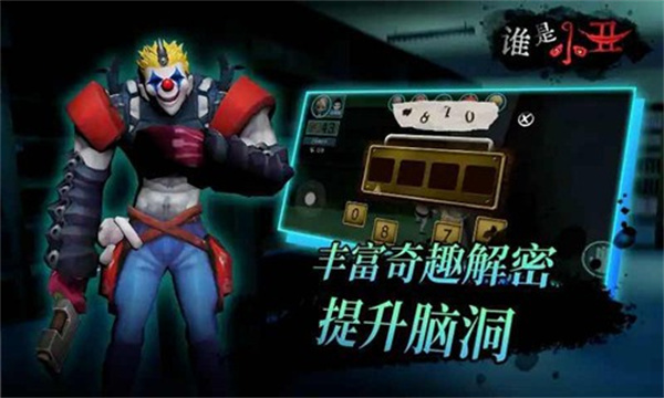 预览图5