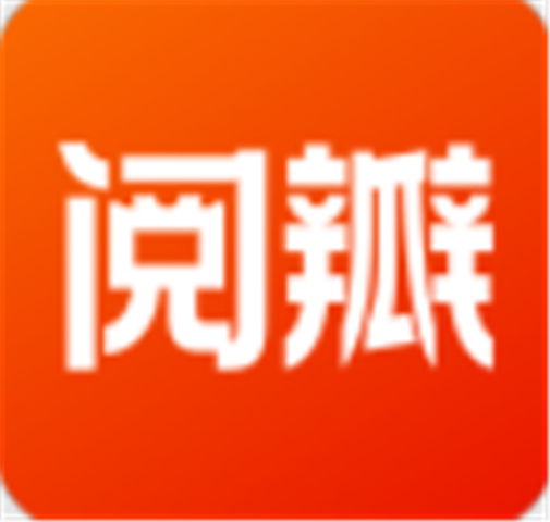 阅瓣小说安卓版
