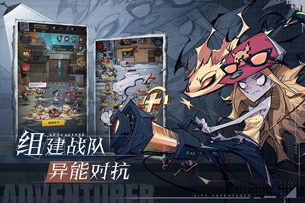 预览图1