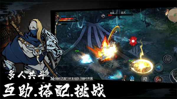 预览图2