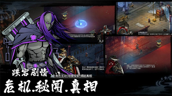 预览图4