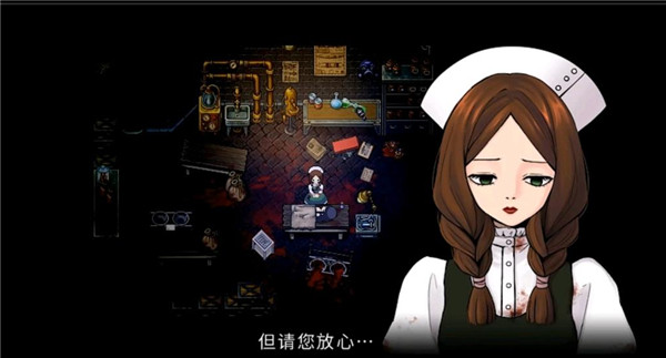 狂父重制版0