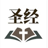 听读圣经有声朗读软件下载-听读圣经有声朗读软件下载安装v1.2.0安卓版