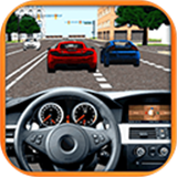 真实驾驶模拟器汉化版游戏下载-真实驾驶模拟器(Real Driving Simulator)中文汉化版下载安装v5.4