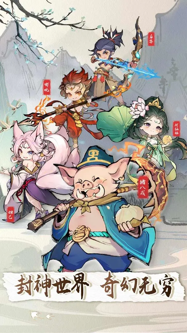 预览图1