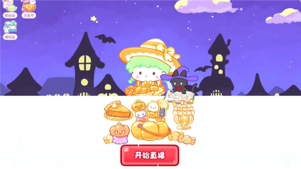 预览图5