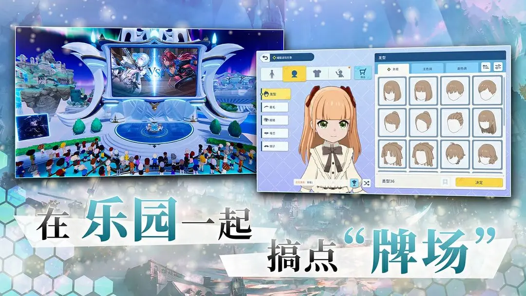预览图4