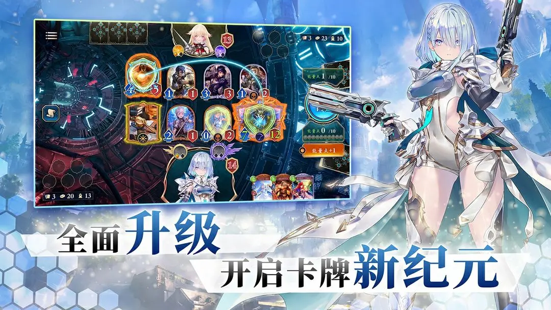 预览图5