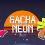 加查霓虹灯官方正版下载2025-加查霓虹灯(Gacha Neon)中文版下载安装v1.1.0