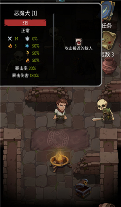 预览图5
