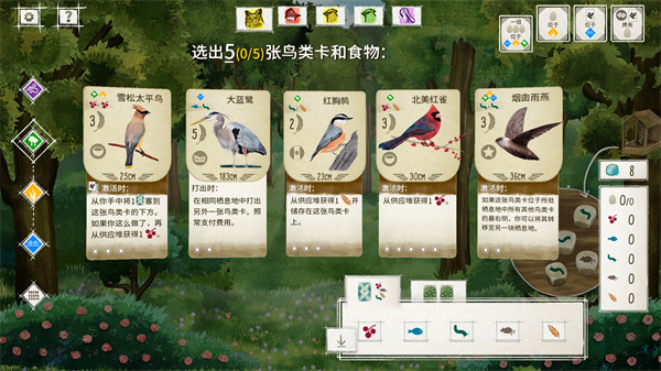 预览图3